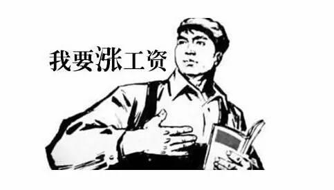 25 额外经济补偿金_...,是不是就不用额外支付经济补偿金了(2)