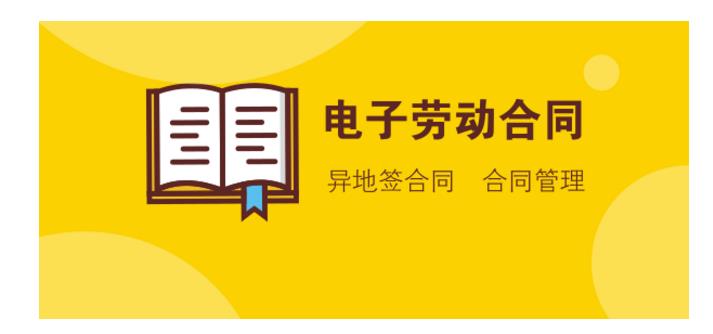 华西村人均收入_提升人均劳效(2)