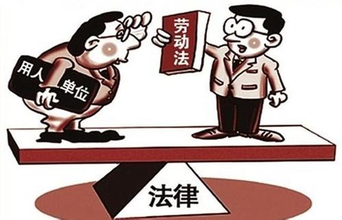 如何正常辞退员工而不赔偿 1412253.jpg