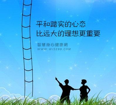 维权要"意识坚定,心态平和,方法得当",你做到了吗?