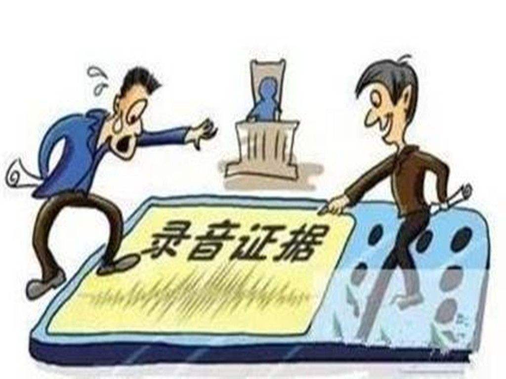 来硕律师征地拆迁中如何找出政府违法的证据