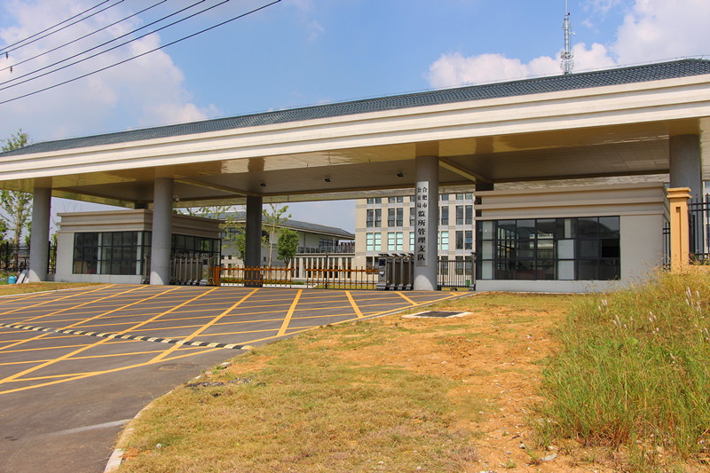 合肥市看守所地址在哪里面生活条件怎么样