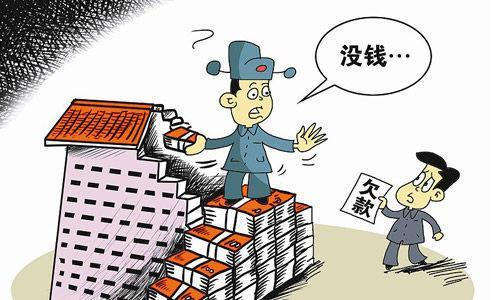 个人债务纠纷的诉讼时效是多久