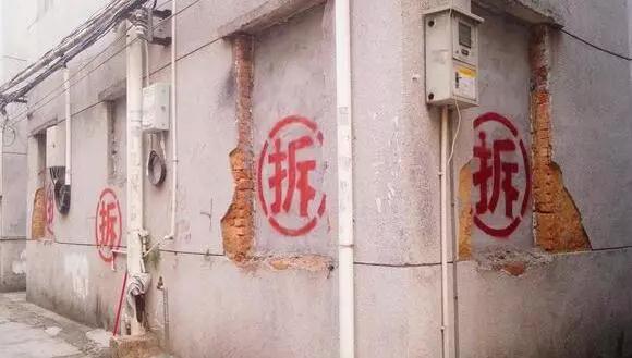 人均平米数_数与代数思维导图