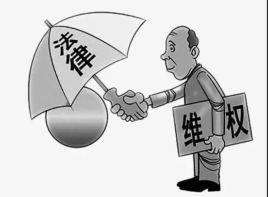 MK体育- MK体育官方网站- MK体育APP下载- 世界杯官方指定平台张掖资深律师