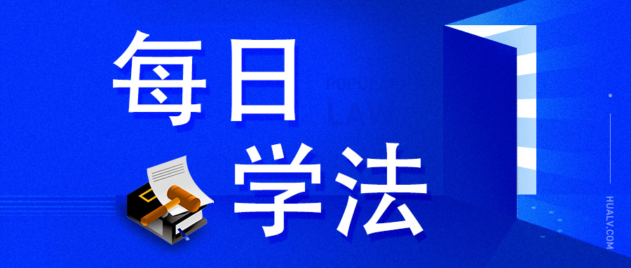 家属签《谅解书》，除球信网体育手机版官网网址赔偿外多拿65000元