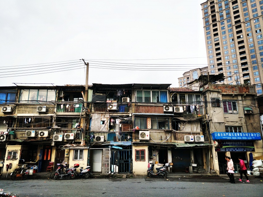 2020年棚户区改造不会停你知道棚户区的官方界定标准吗