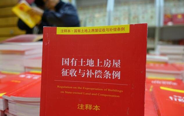 這是哪門子拆遷給購房券給安置房就是不給貨幣補償