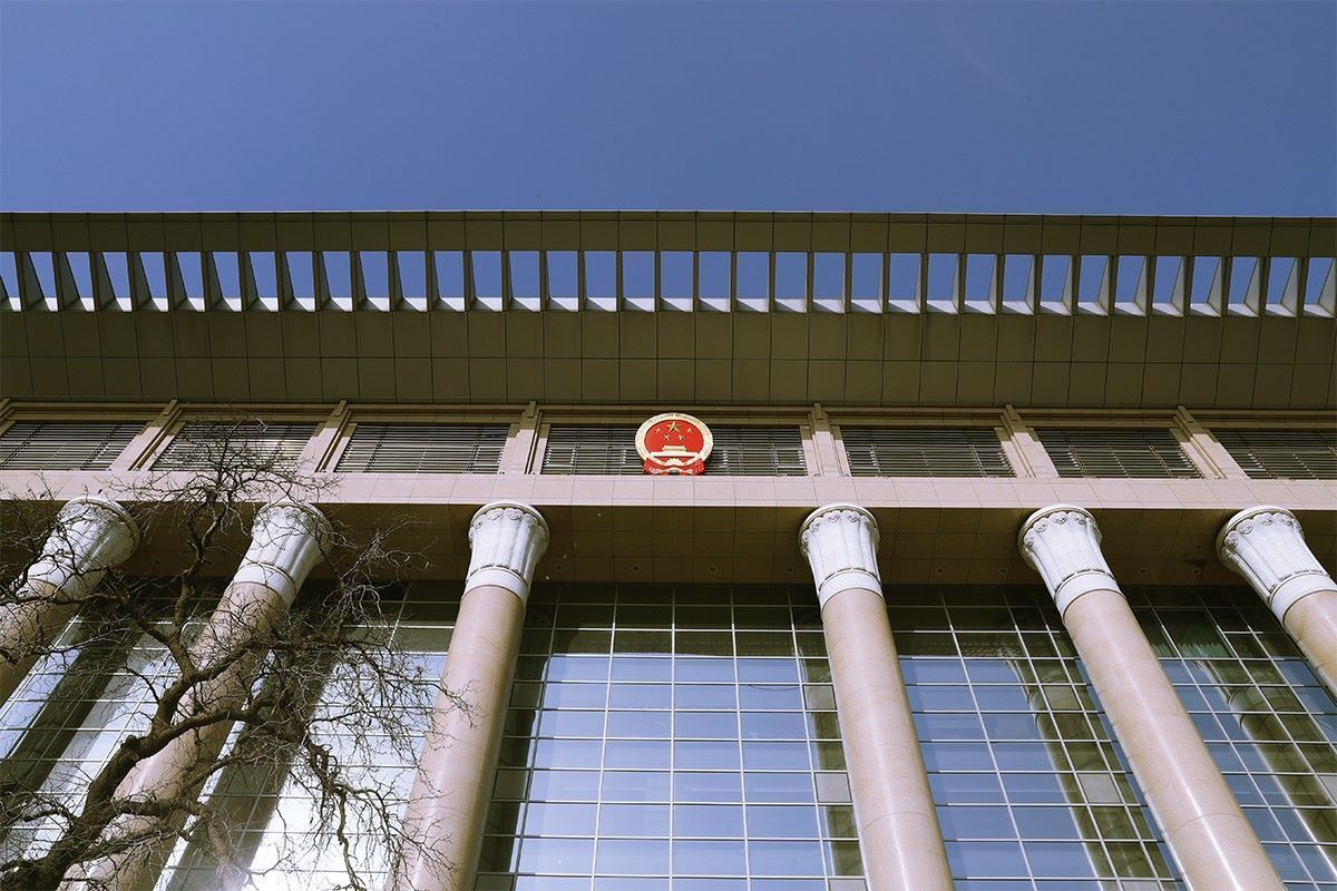 重磅最高院出台司法解释与你的补偿协议相关