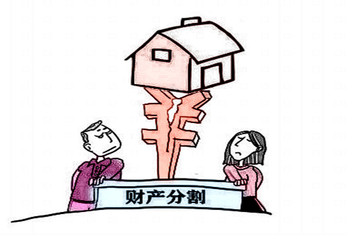 丈夫出轨离婚后财产归女方所有2020年出轨离婚财产分割的原则是什么