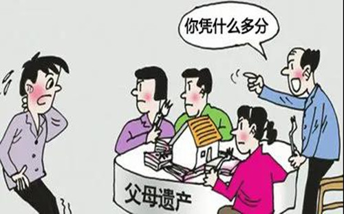 与父母同住是多分遗产的筹码吗