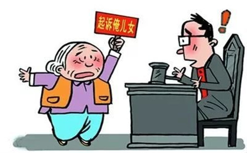 女儿不孝七旬老太诉至法院要求撤销赠与
