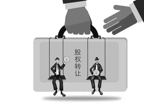 宏博律所浅析股权转让需要经过公司股东会同意吗?