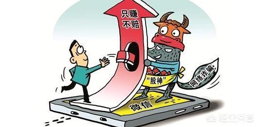 股市资讯官网_今日大盘行情分析+热门牛股推荐_股民必看的投资指南8月14日证券之星午间消息汇总：2021年12月以来首次！上证指数盘中突破3700点