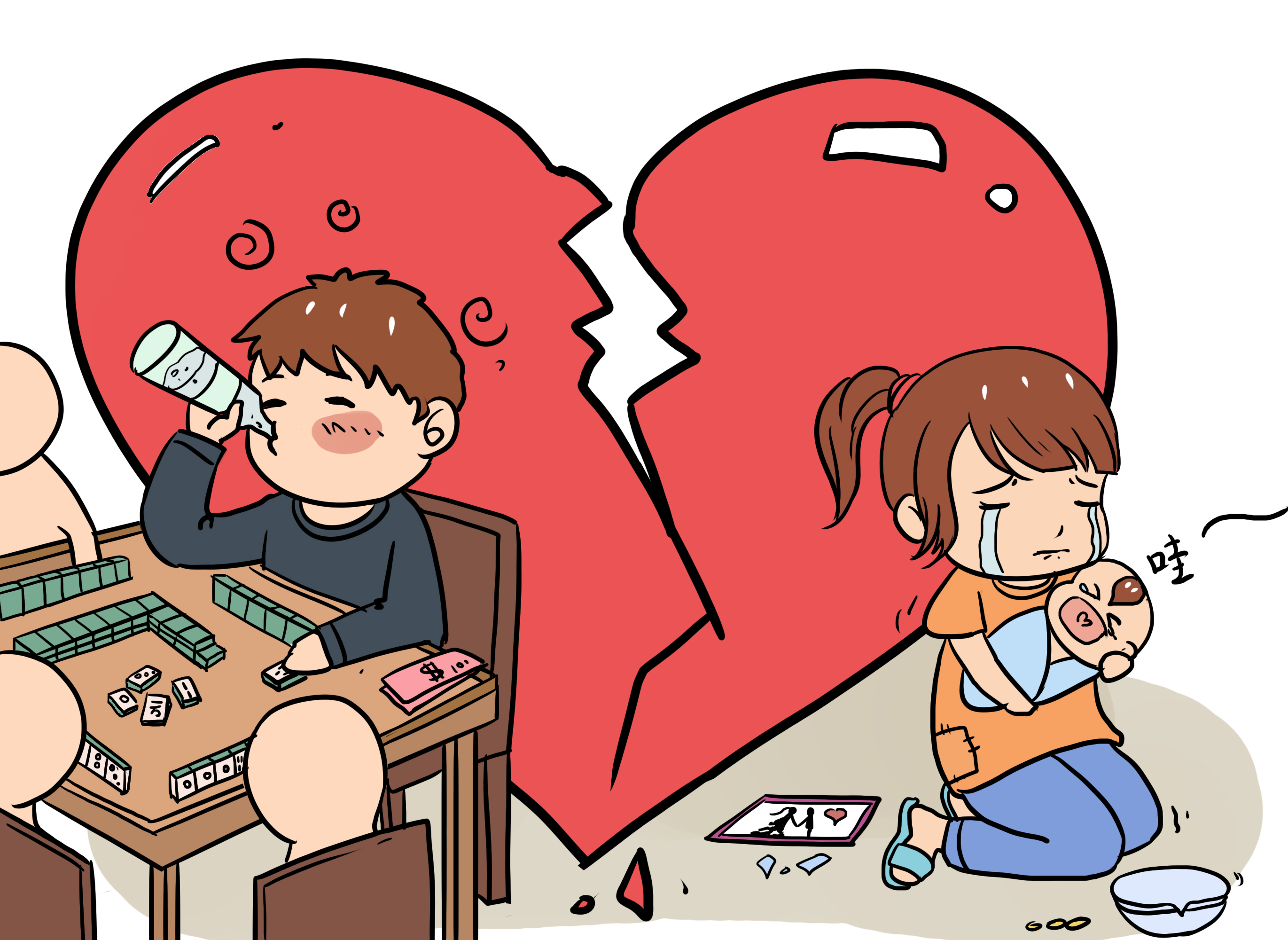 聚焦婚姻家事为您解答婚恋纠纷那些事儿