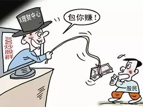 短线股票推荐官网_今日牛股精选+明日潜力股预测_短线炒股必看中药ETF（159647）跌086%成交额257221万元