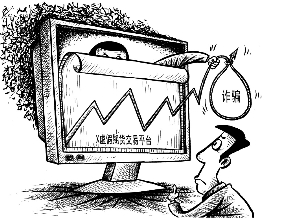 西湖娱乐城- 西湖娱乐城官方网站- 西湖娱乐城APP牛市早报｜金融时报：加强个人境外收入监管境外买卖股票收入也要缴税