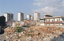 凯诺律师事务所：征地信息都没有公布，就想实现征收？