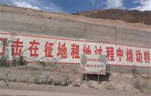 北京凯诺律师事务所：对补偿不满意，申请政府信息公开阶段却屡屡不顺怎么办？