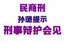 单位对年龄大的 要退休了 但还没到60退休时 合同满了 单位不续签了合法不
