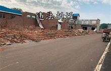 北京凯诺律师事务所：村委会是否有权收回土地？